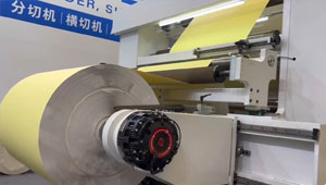 HFQL-pro系列不干胶龙门式高速分切机（速度600米）自动卸料